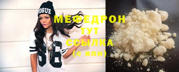 экстази Инта