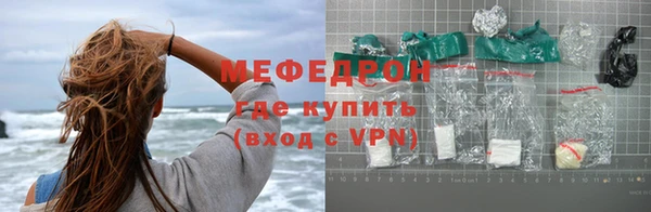 бутират Иннополис