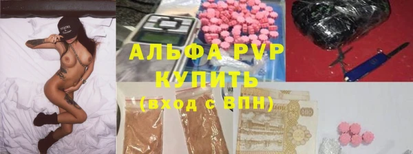 экстази Инта