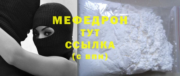 экстази Инта