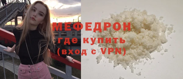 экстази Инта