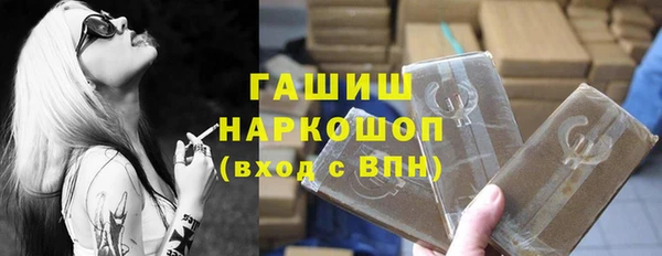 бутират Иннополис