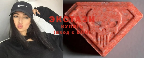 бутират Иннополис