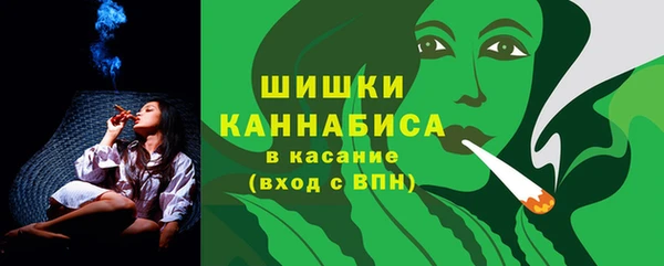 кокаин премиум Инсар