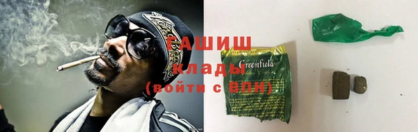 экстази Инта