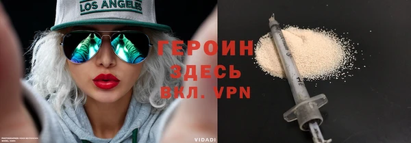 экстази Инта