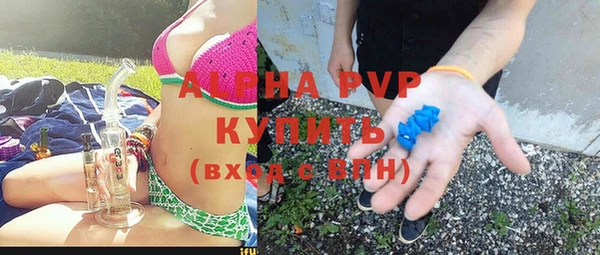 кокаин премиум Инсар
