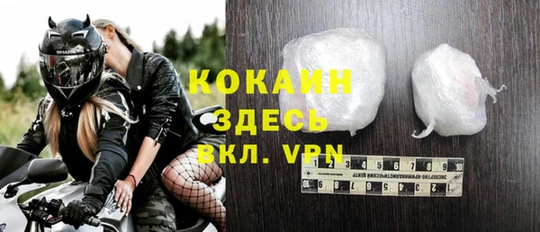 бутират Иннополис