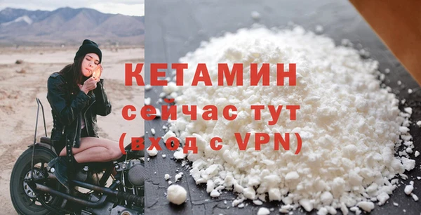 экстази Инта