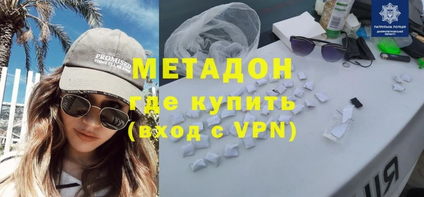 экстази Инта