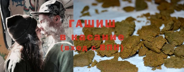кокаин премиум Инсар