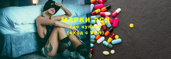 бутират Иннополис