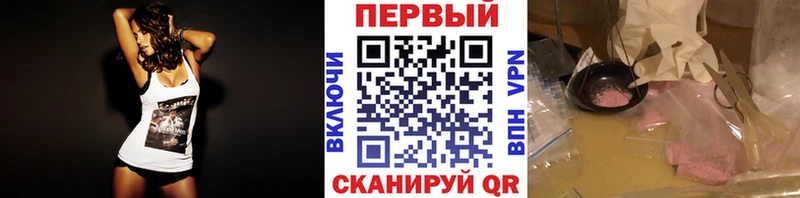 Метамфетамин Декстрометамфетамин 99.9% Инза